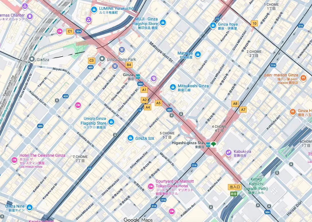 carte, Ginza, Tokyo