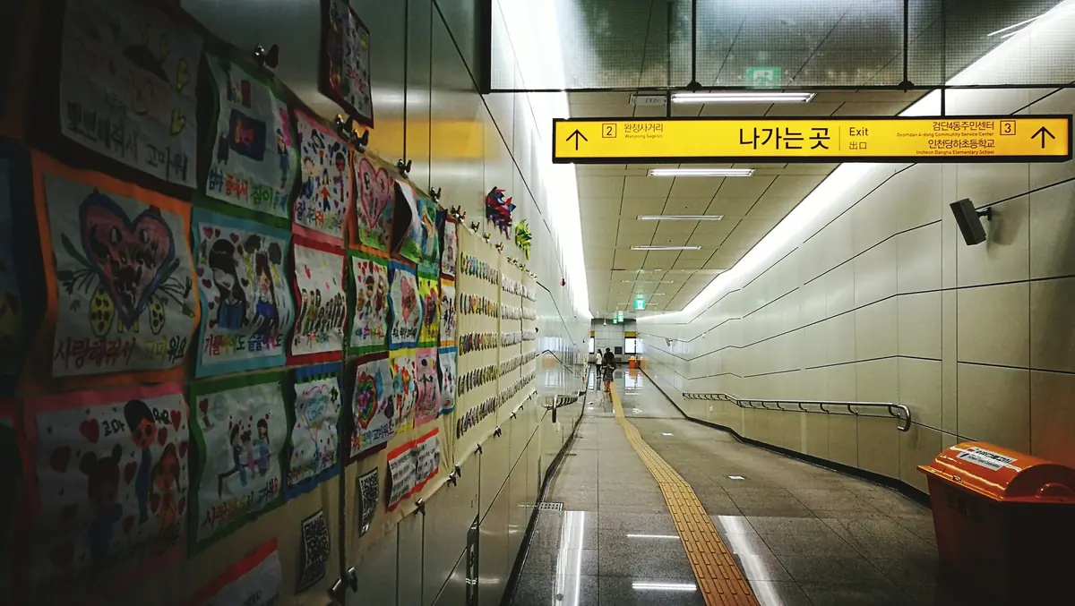 shibuya gare, station