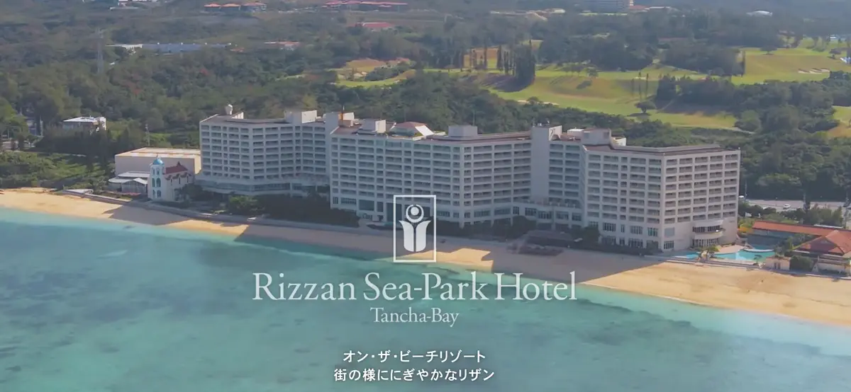 https://www.rizzan.co.jp/