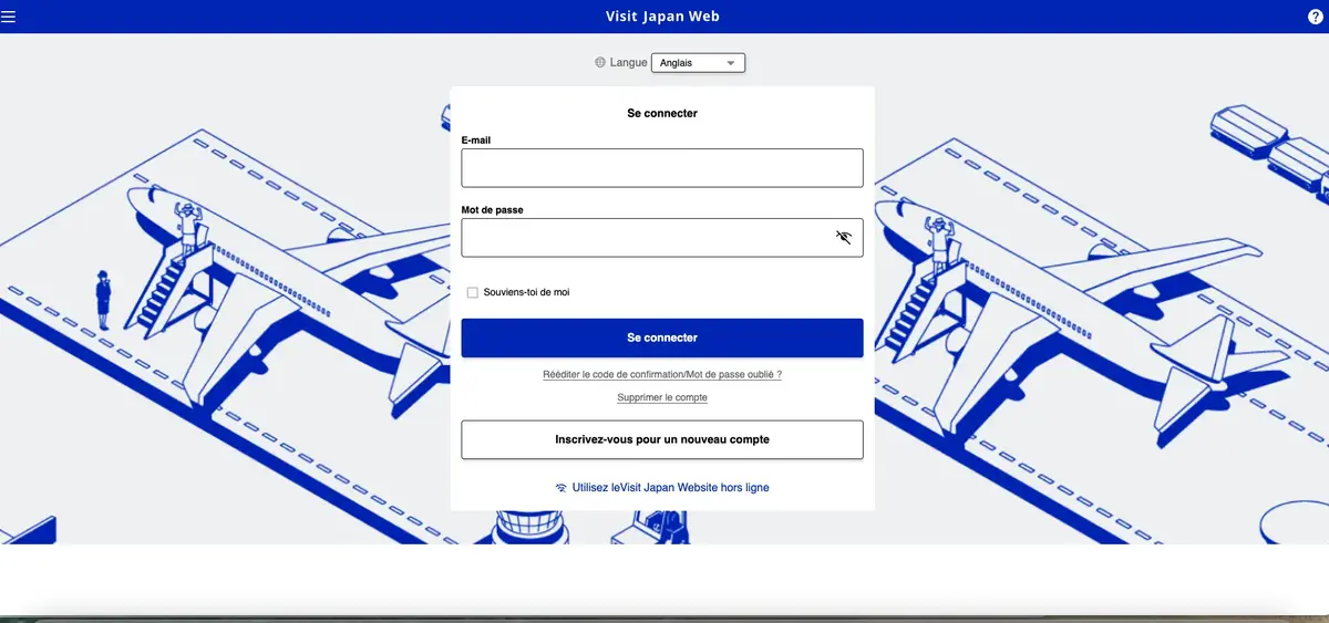 Visit Japan Web - portail pour le formulaire