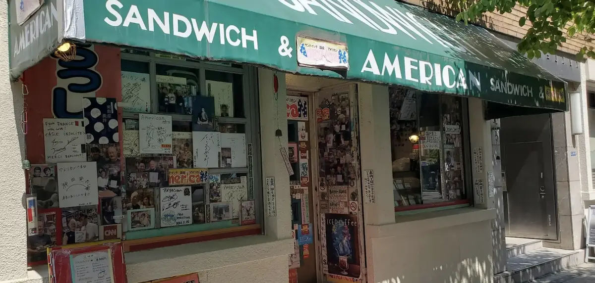 american, sandwich, japon