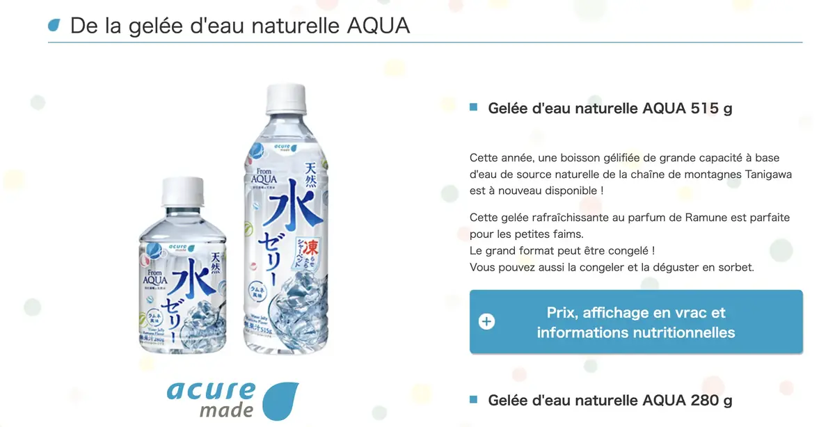 from AQUA, JR East, eau gélifiée, japon