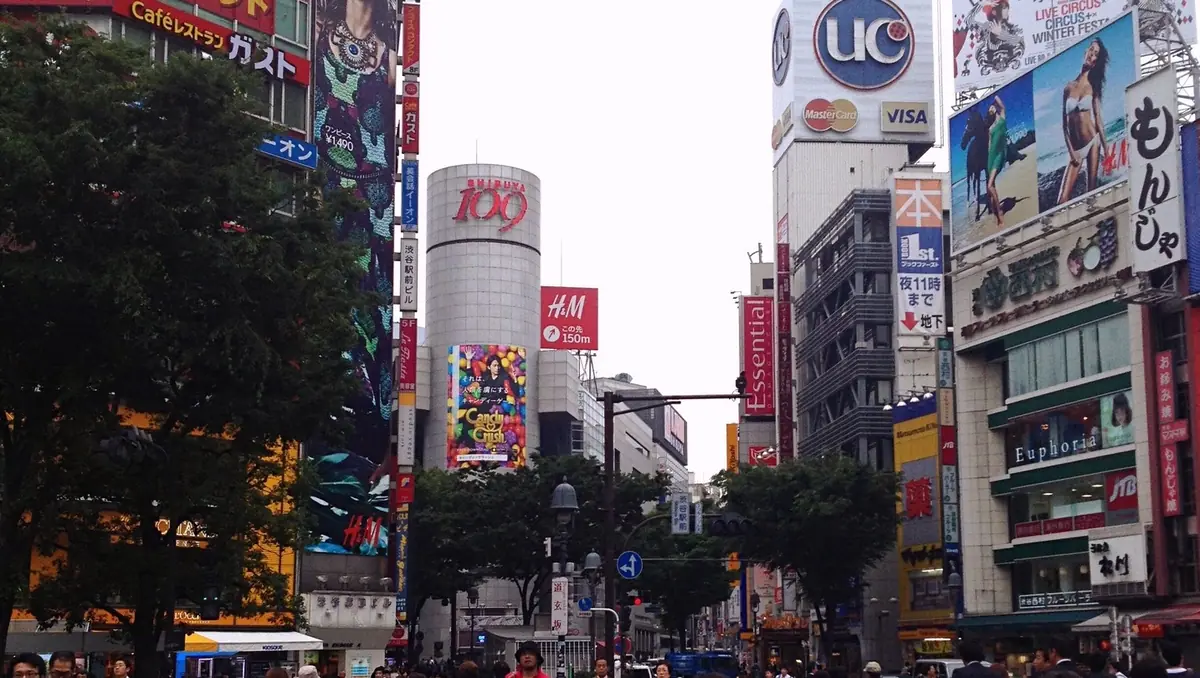 shibuya 109