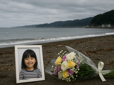 Après 14 ans d’attente, une famille japonaise reçoit l’appel qu’elle n’espérait plus