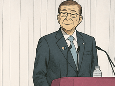 Restera / restera pas ? Le futur politique incertain du Premier ministre japonais Ishiba