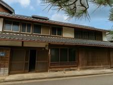 Une Française réalise son rêve : acheter une maison traditionnelle japonaise à 24 ans