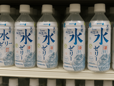 Eaux gélifiées : tour d’horizon des marques Japonaise et alternatives