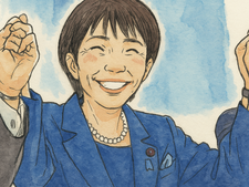 Elle rêvait d’un château… elle vient de conquérir le Japon : Sanae Takaichi entre dans l’Histoire