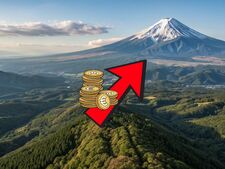 Le Japon a-t-il vraiment privatisé le mont Fuji ?