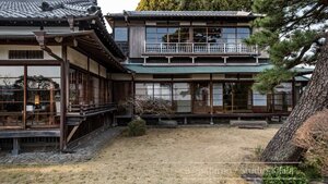 La villa Seikantei