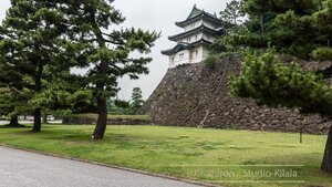 Palais impérial de Tokyo