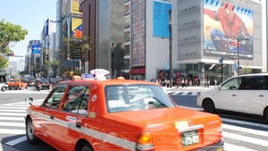 Ginza l’extravagant