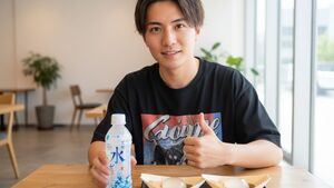 Eau gélifiée japonaise : gadget TikTok ou révolution pour le médical et la sécurité routière ?