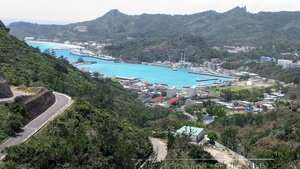 Les îles Ogasawara