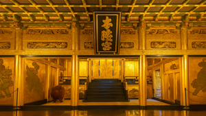 Ce sanctuaire Japonais couvert d'or ouvre pour la première fois ses portes aux visites