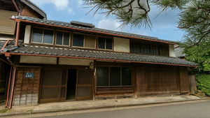 Une Française réalise son rêve : acheter une maison traditionnelle japonaise à 24 ans