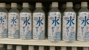 Eaux gélifiées : tour d’horizon des marques Japonaise et alternatives