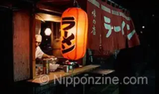 Les japonais font du bruit en aspirant les nouilles