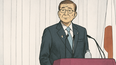 Restera / restera pas ? Le futur politique incertain du Premier ministre japonais Ishiba