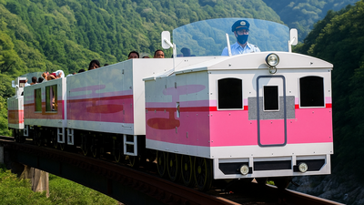 Vous pensiez avoir tout vu ? Ce train japonais tourne au bouillon de ramen