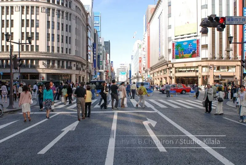 Avenue centrale (Chuo Dori) dans le quartier de Ginza