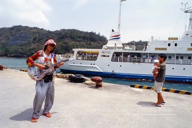 départ du ferry dans les iles Ogasawara au Japon