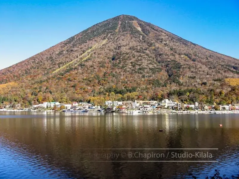 Japon, Volcan Nantai, reportage