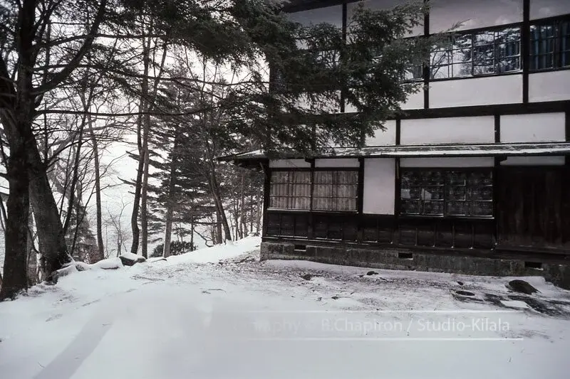 Résidence de villégiature de l’ambassade de France sur les rives du lac Chuzenji