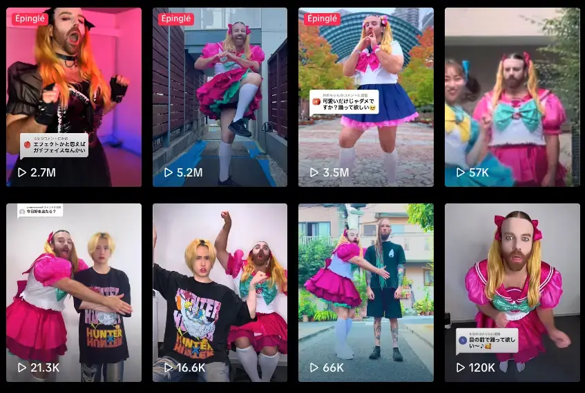 Ladybeard, japon, tiktok