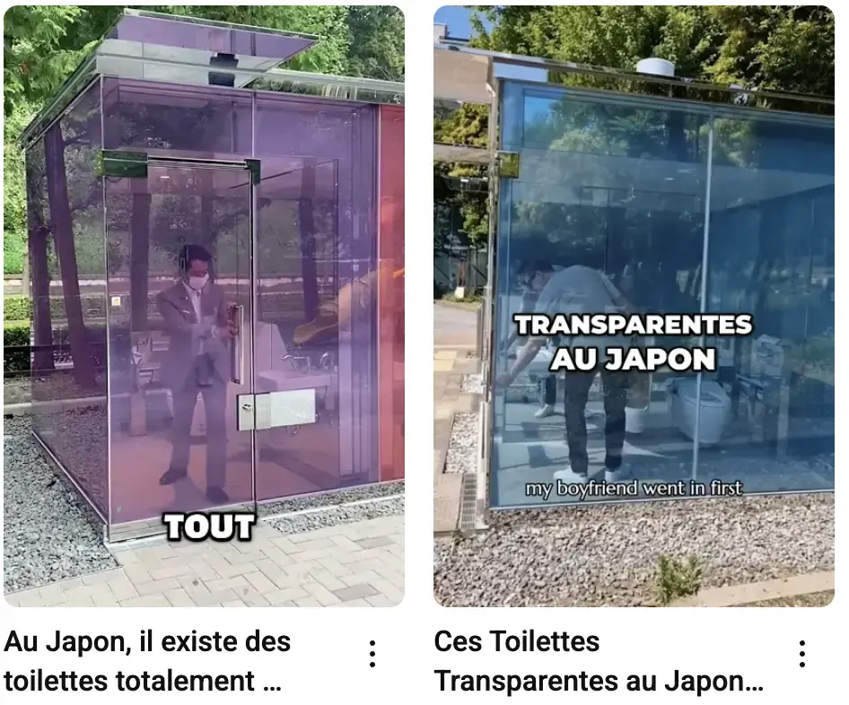 Des toilettes publiques transparentes à Tokyo : génie ou folie ? Les internautes se déchirent